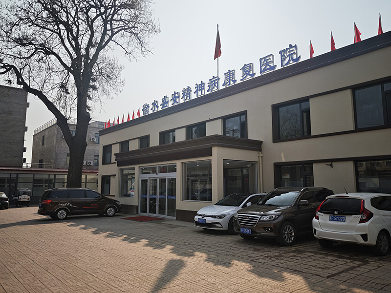 醫(yī)院門(mén)診樓